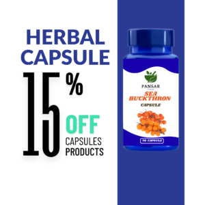 Capsules