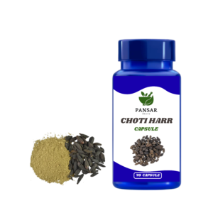 Choti Harr Capsule