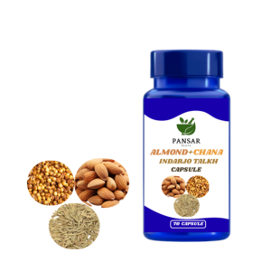 Almond+Indarjo Talk+Rosted Powder Capsule