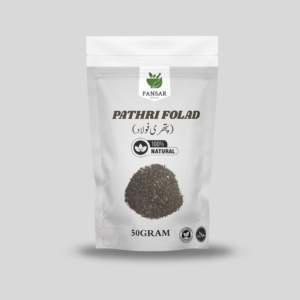 Pathri Folad 50gram
