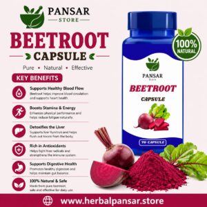 Beetroot Capsule
