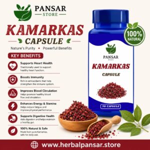 Kamarkas Capsule