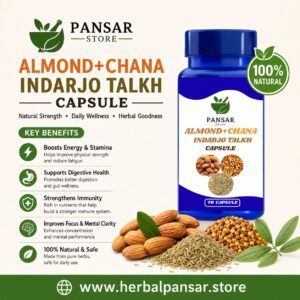 Almond+Indarjo Talk+Rosted Powder Capsule