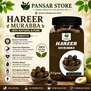 Murabba Hareer 500gram
