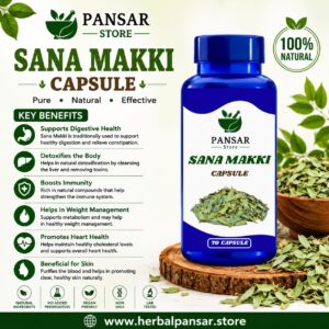 Sana Makki Capsule