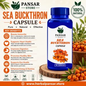 Sea Buckthorn Capsule