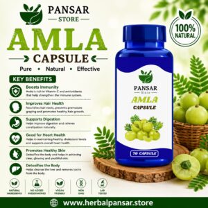 Amla Capsule