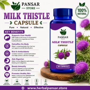 Milk Thistle Capsule