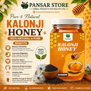 Kalonji Honey 500grm
