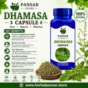 Dhasmasa Capsule
