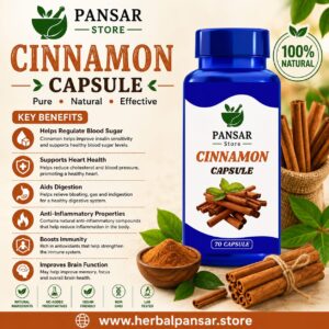 Cinnamon Capsule