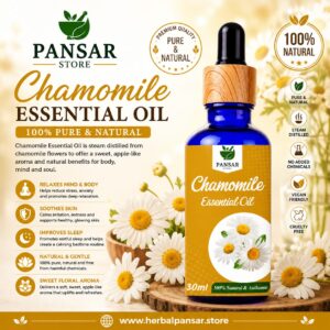 Chamomile Essential Oil 30ml