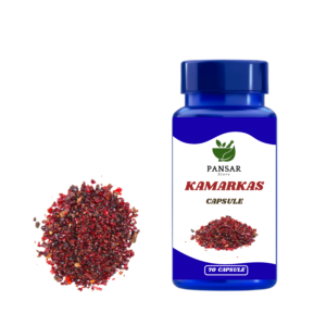 Kamarkas Capsule
